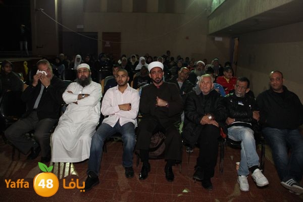 shikago mawled nabawey (45).JPG